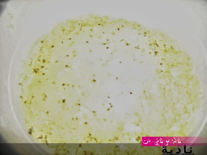 لالة مولاتي.نت lalamoulati.net